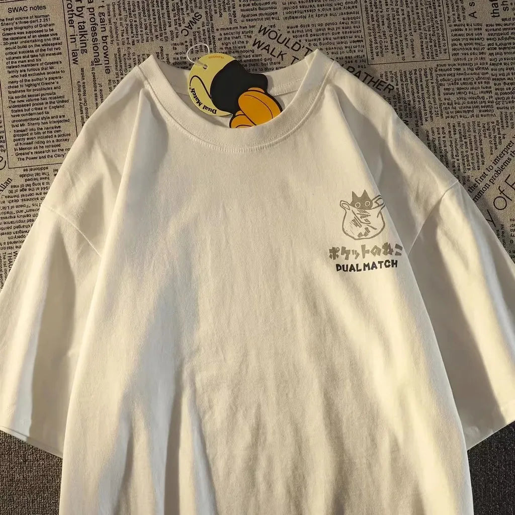 Relaxed Summer T-Shirt