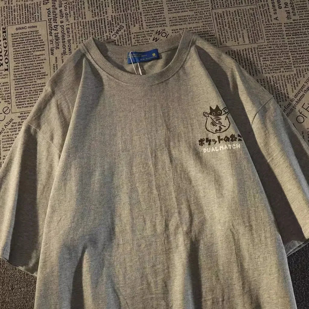 Relaxed Summer T-Shirt